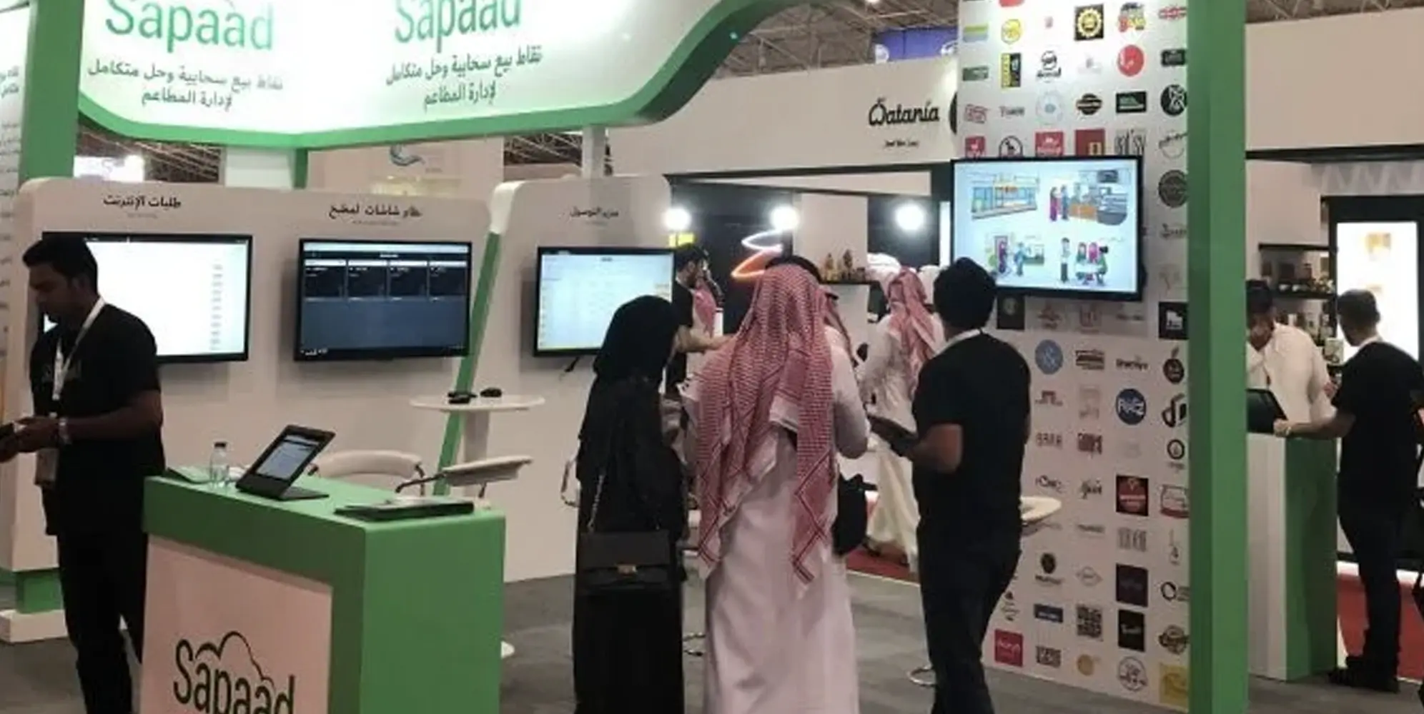 Trade Shows